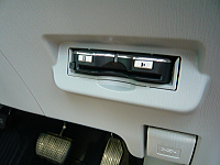 MITSUBISHIEETCigj